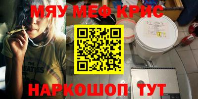 кокс Апрелевка