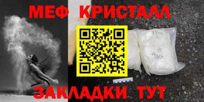 кокс Апрелевка