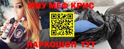 кокс Апрелевка