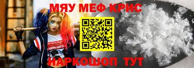 кокс Апрелевка