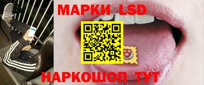 мефедрон мука Аргун