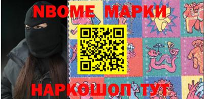 мефедрон мука Аргун