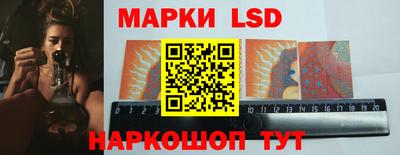 мефедрон мука Аргун