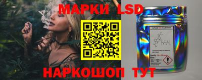мефедрон мука Аргун