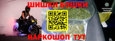 мефедрон мука Аргун
