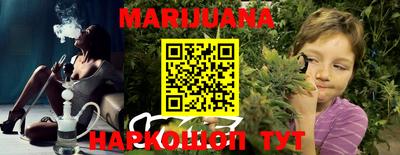 кокс Апрелевка