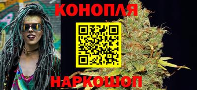 герыч Апшеронск
