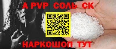 ешки Изобильный