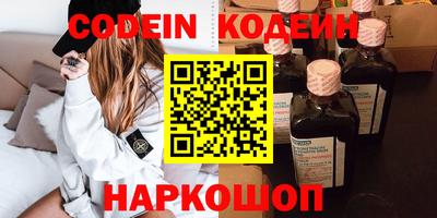мефедрон мука Аргун