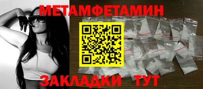 кокс Апрелевка
