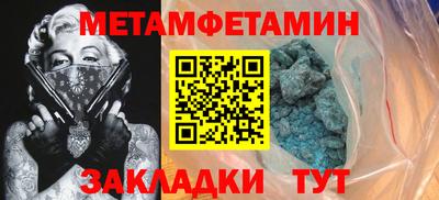 jwh Ирбит