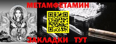кокс Апрелевка