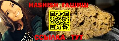 кокс Апрелевка