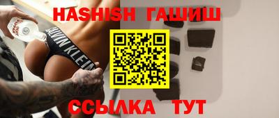 кокс Апрелевка