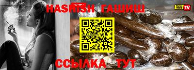 кокс Апрелевка