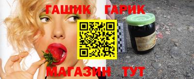 мефедрон мука Аргун