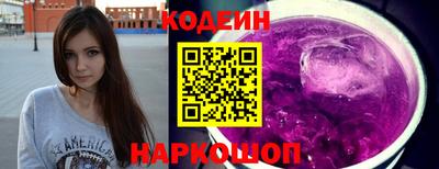 мефедрон мука Аргун