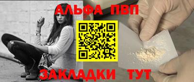 кокс Апрелевка
