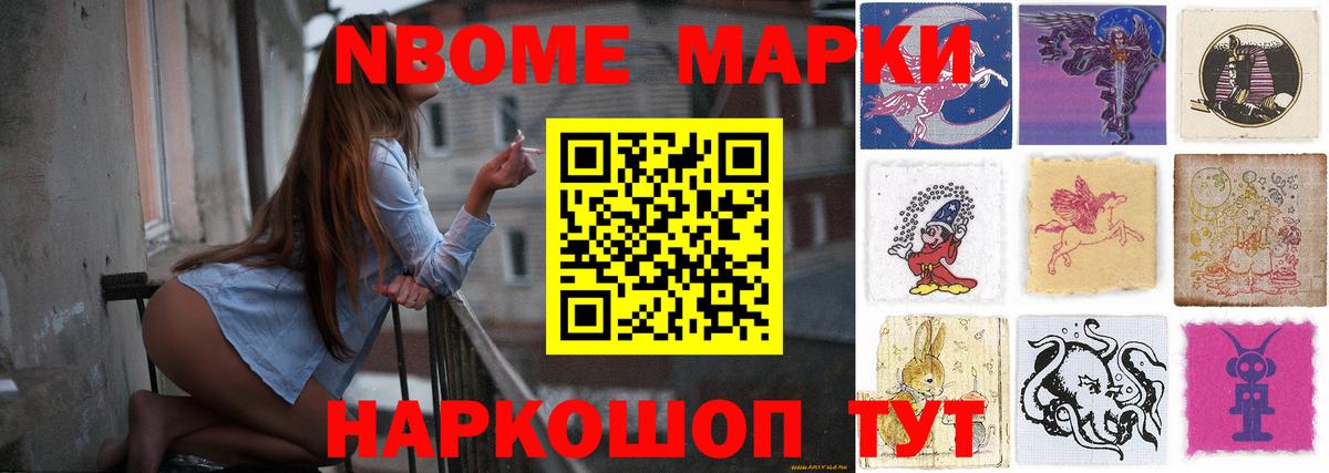 LSD-25 экстази кислота  LSD-25 экстази кислота  Вход с VPN  Вичуга 